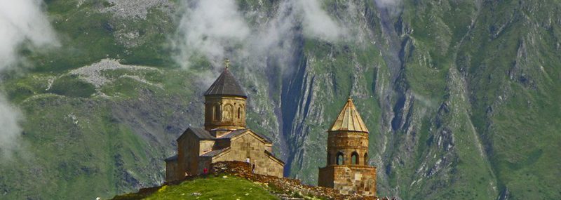 Паломническая поездка Святыни Грузии и Армении