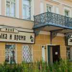Музей"музыка и время" в г.Ярославле