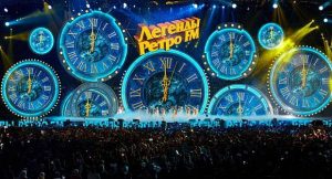 Легенды Ретро FM 2017.